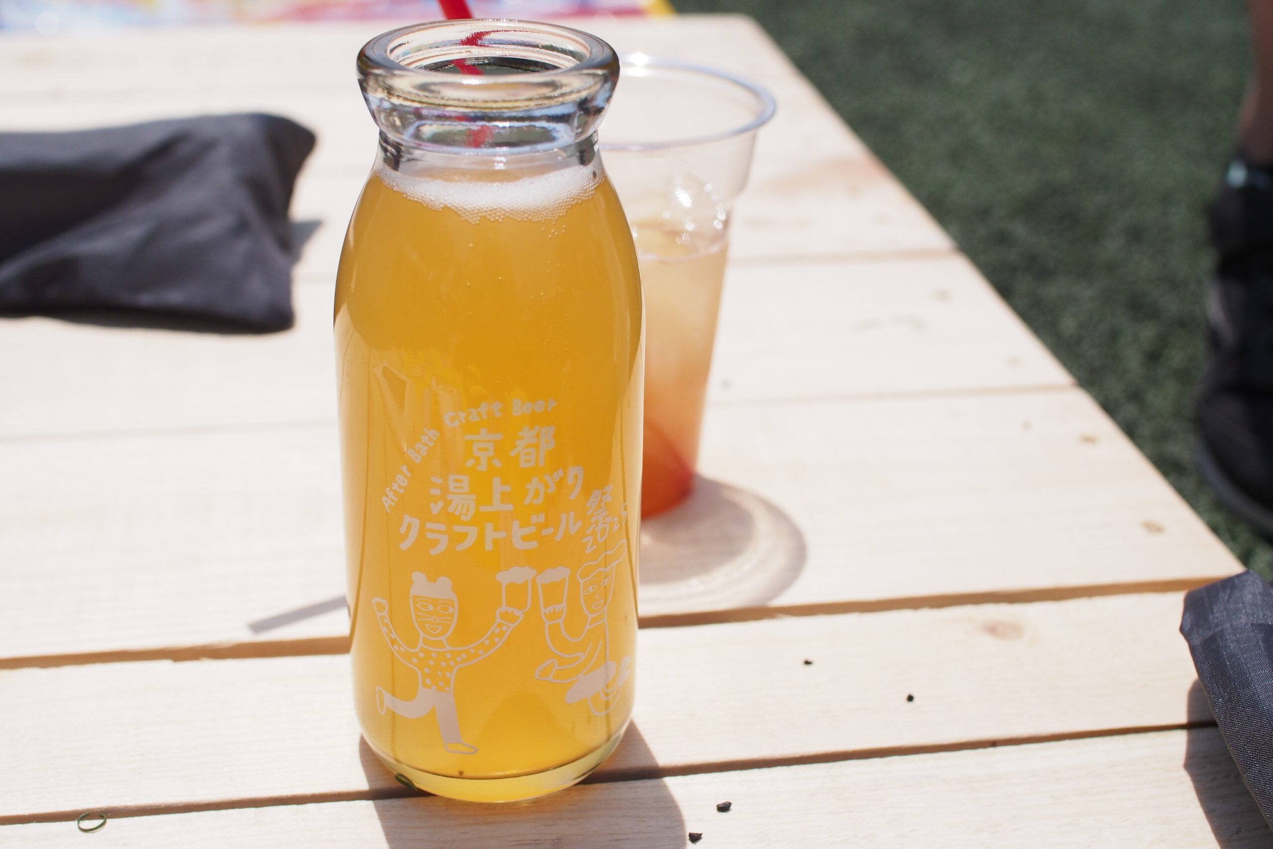 kyoto yuagari beer festival 2025